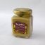 Immagine di Crema di pistacchio (90gr)