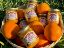 Immagine di Marmellata di Arance